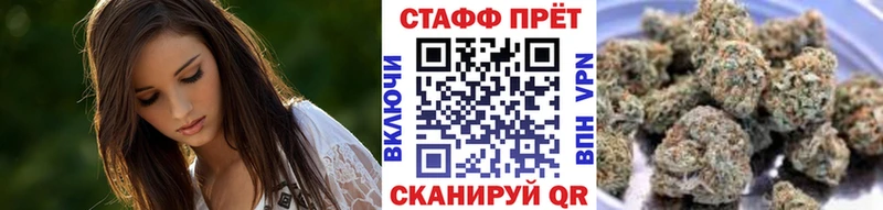 Где купить Апатиты ГАШ  АМФЕТАМИН  Мефедрон  Марихуана  A-PVP 