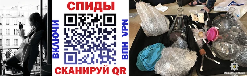 OMG маркетплейс  Апатиты  Амфетамин Premium 
