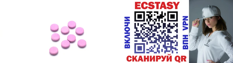 ЭКСТАЗИ Punisher  Апатиты 
