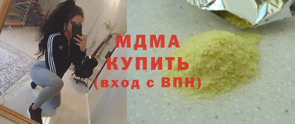 прущая мука Алексеевка