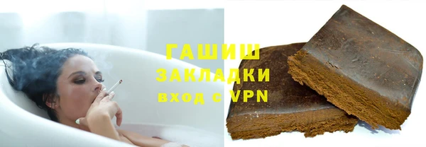 ECSTASY Алзамай