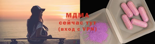 прущая мука Алексеевка