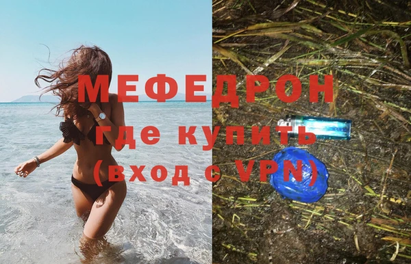 таблы Данков