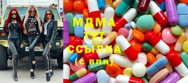 дистиллят марихуана Алексин