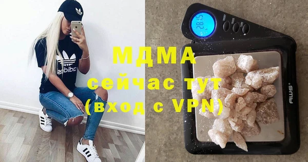 дистиллят марихуана Алексин