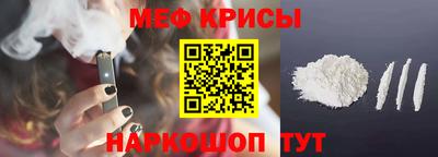 стаф Азнакаево