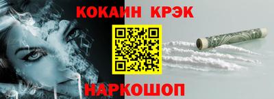 стаф Азнакаево