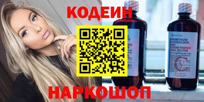 стаф Азнакаево