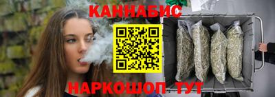 мефедрон Абакан