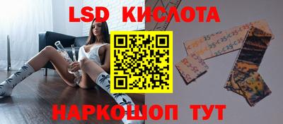 мефедрон Абакан