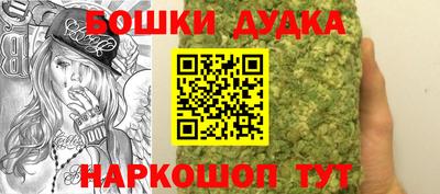 стаф Азнакаево