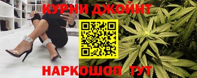 мефедрон Абакан