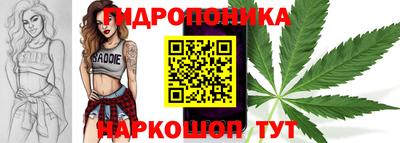 стаф Азнакаево