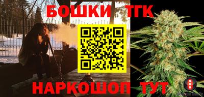 мефедрон Абакан