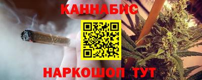 стаф Азнакаево