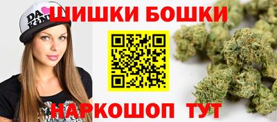 мефедрон Абакан