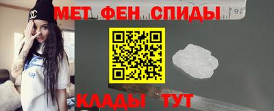 индика Абинск