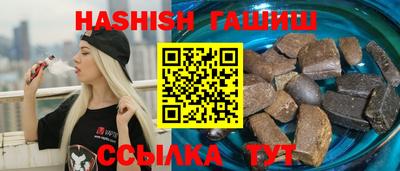мефедрон Абакан