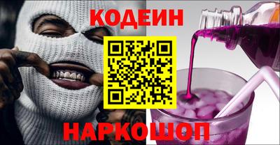 стаф Азнакаево