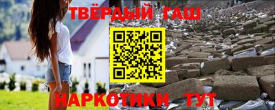 стаф Азнакаево