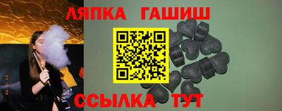 мефедрон Абакан