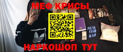 стаф Азнакаево