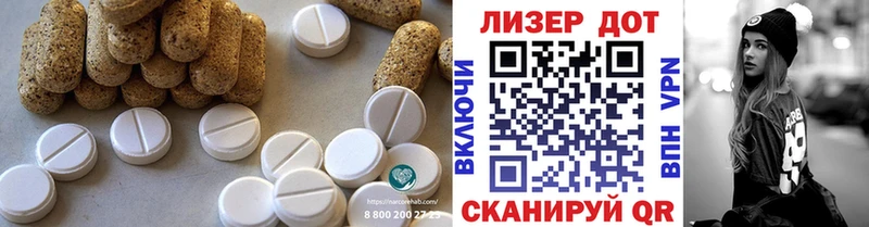 hydra зеркало  площадка клад  LSD-25 экстази ecstasy  Апатиты 