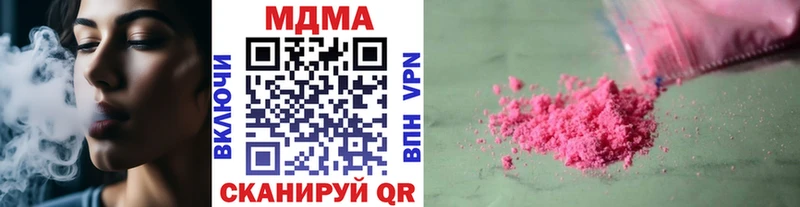 hydra рабочий сайт  Апатиты  MDMA кристаллы 