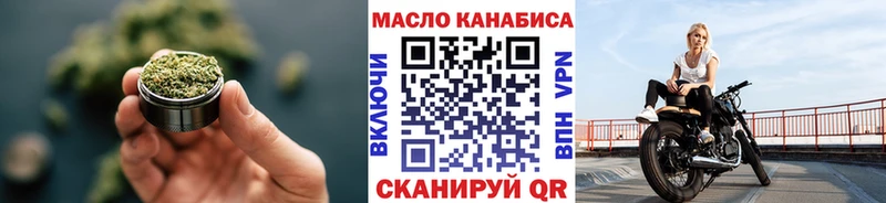 Дистиллят ТГК вейп с тгк  Апатиты 